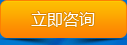 燃?xì)庹{(diào)壓裝置廠家聯(lián)系電話